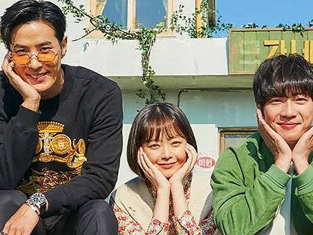 top Star Yoo baek