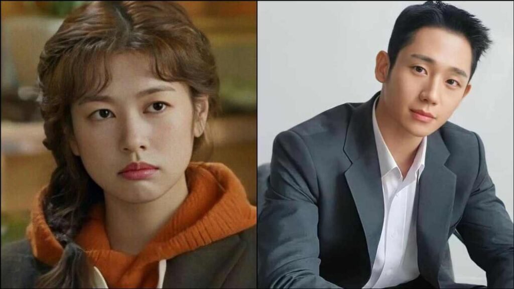 Jung so min and Jung Hae In my moms friend son