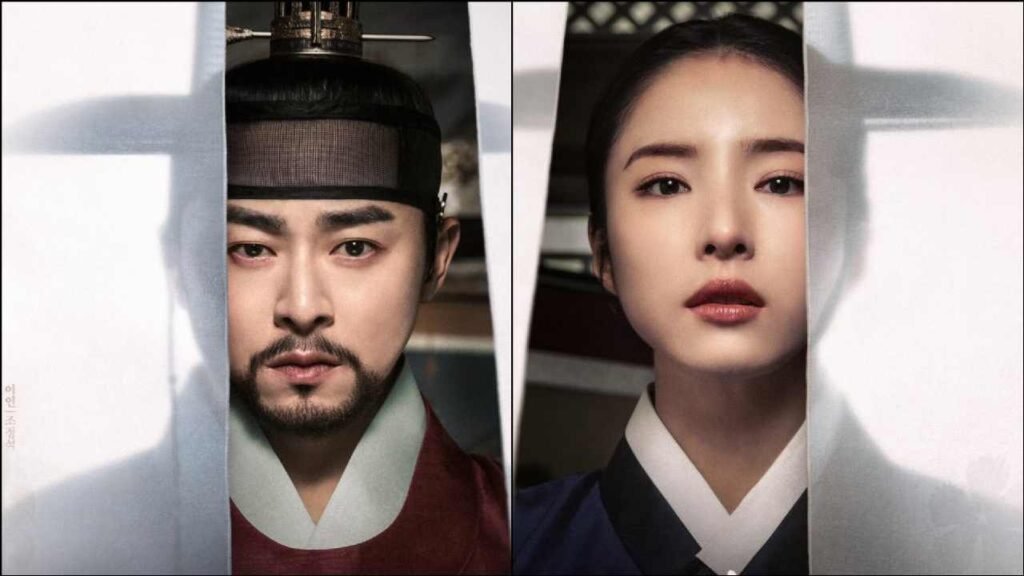 captivating the king Korean drama series 2024