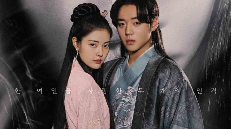 love song for illusion Korean drama 2024