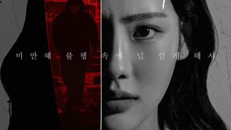 overlap knife knife kbs drama special 2023 ser