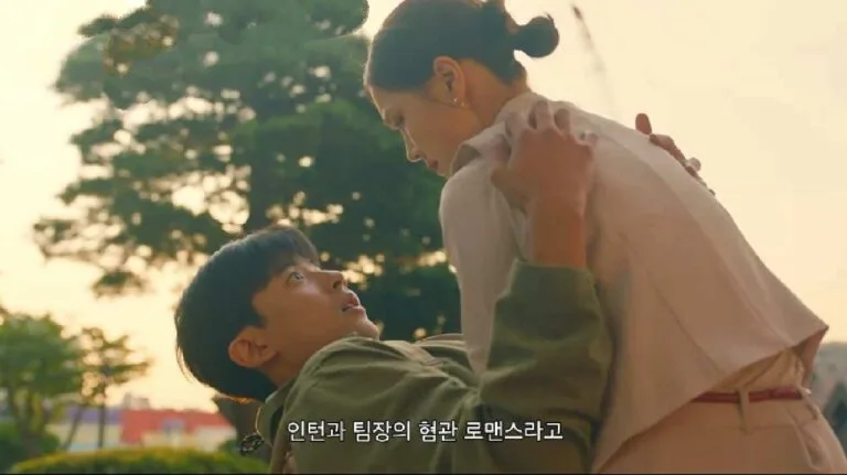 Branding in Seongsu Korean web drama 2024