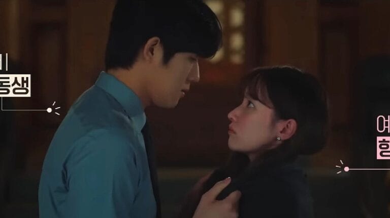 Moon Sang Min Jeon Jong Seo wedding impossible