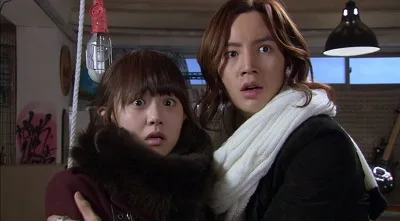 marry me Mary kdrama 1