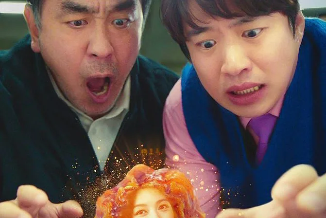 Chicken Nugget Kdrama series 2024