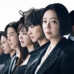 Escape of Seven Resurrection season 2 2024