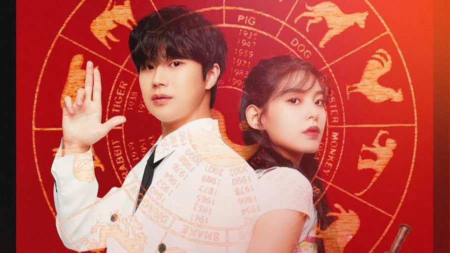 four lords destiny changer korean drama 2024