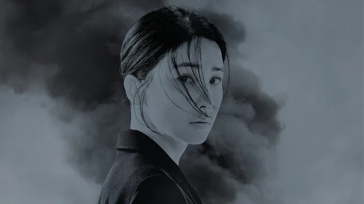 hide Korean drama series 2023