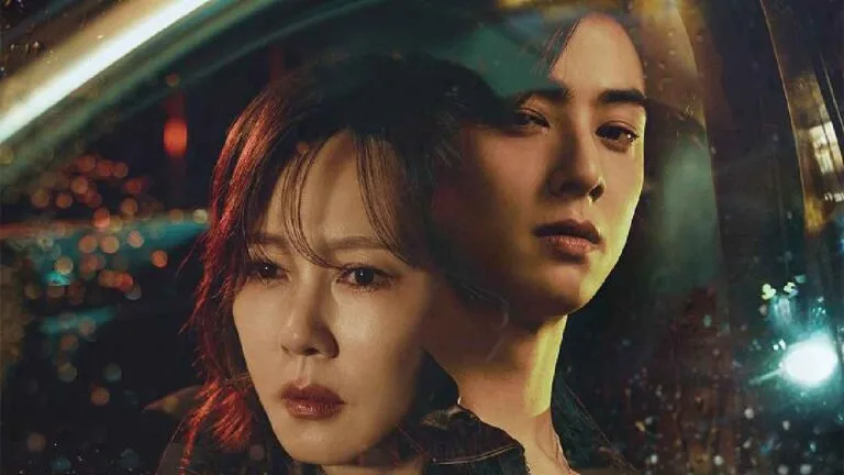 wonderful world korean television series 2024