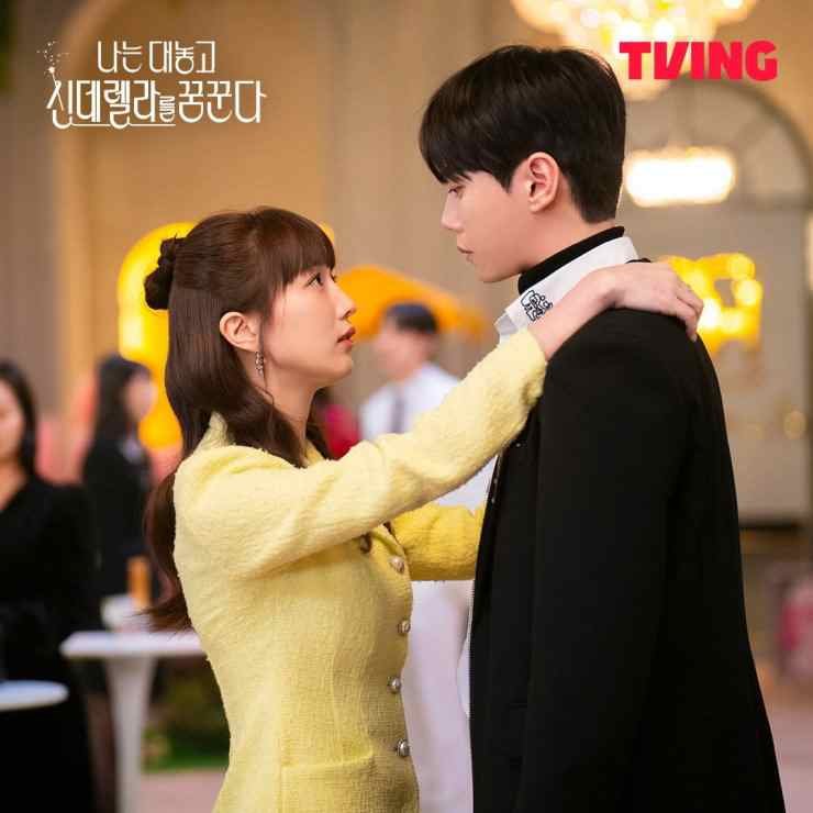 Dreaming of Freaking Fairytale Korean drama