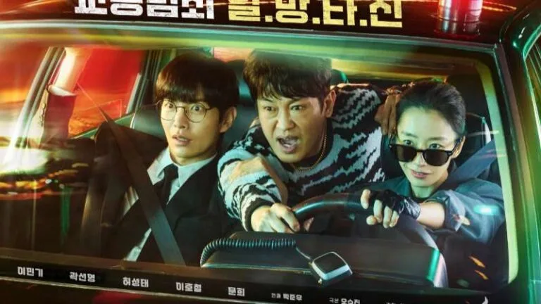 Korean drama 2024 crash