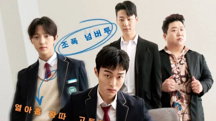high school return of a gangster kdrama 2024
