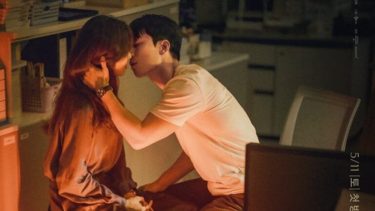 midnight romance hagwon Korean drama 2024