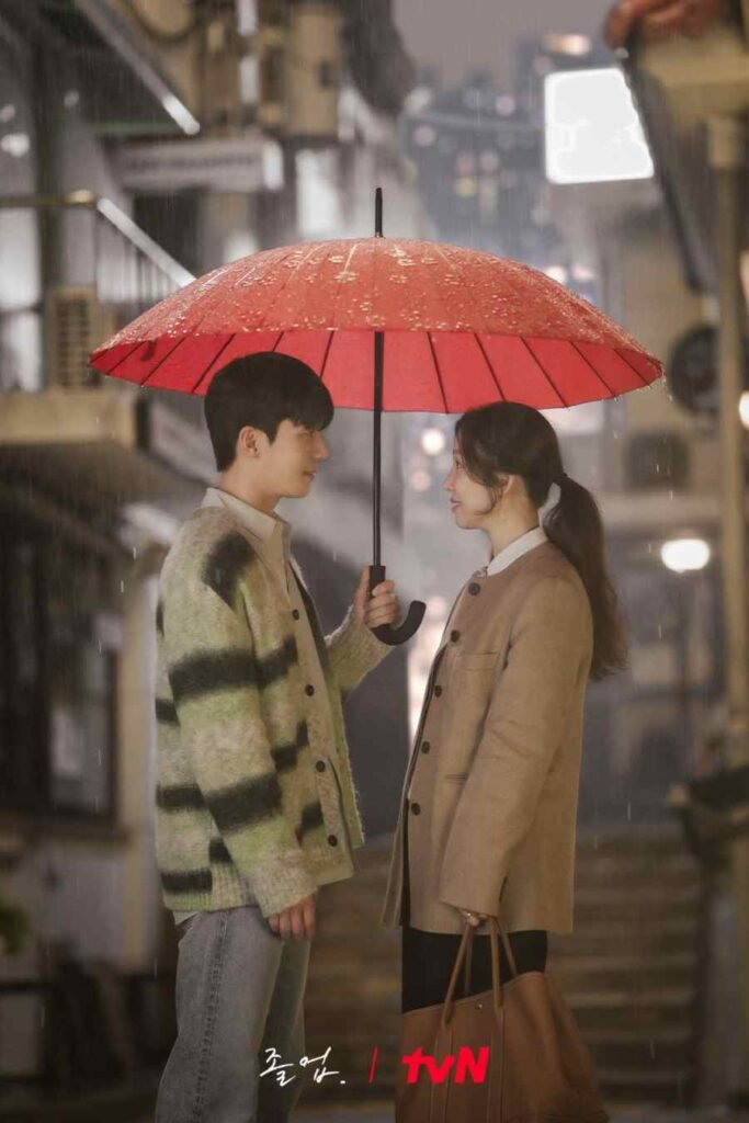 midnight romance in hagwon rainy scene
