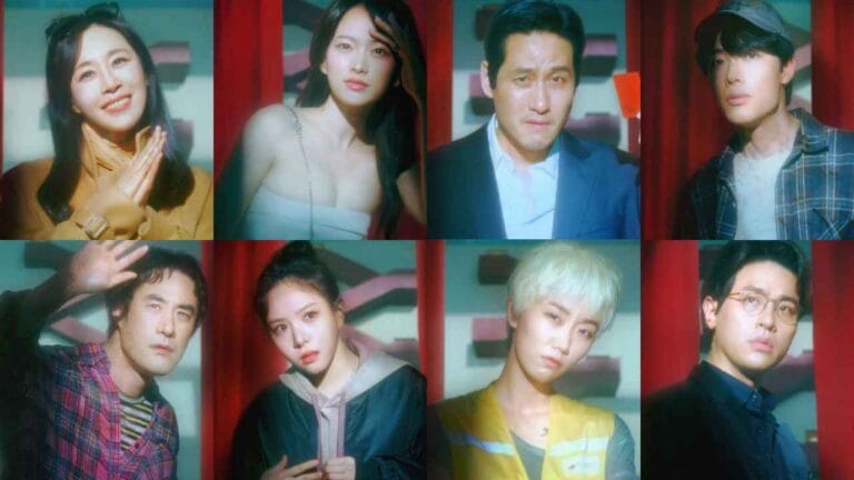 the 8 show Korean drama 2024