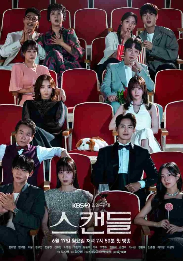 Korean drama scandal poster