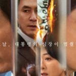 The whirlwind kdrama 2024