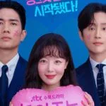 my sweet mobster kdrama