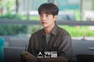 “Scandal” Korean Drama 2024 » Korean All Day