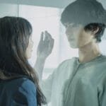 Wonderland Korean movie 2024