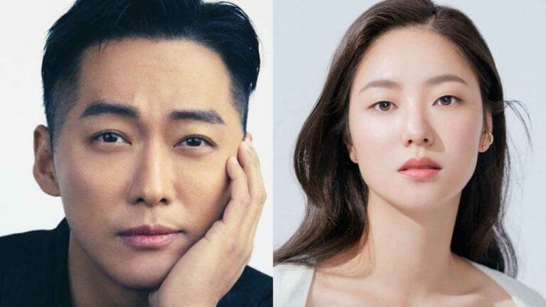 namgoong Min Jeon yeo been drama our movie