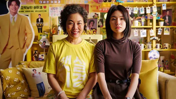 nerd's Daughter kdrama 2024