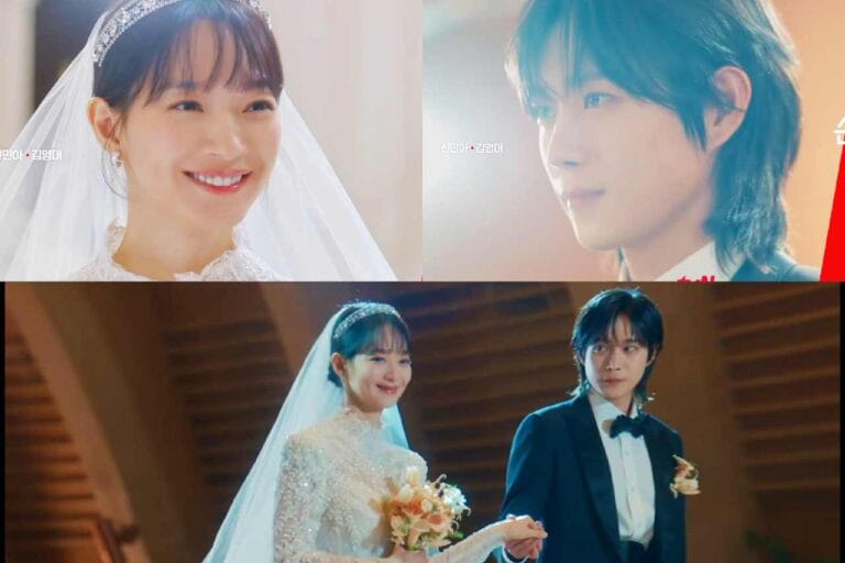 shin Min Ah Kim young dae marriage