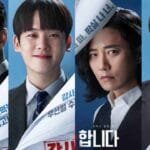 the auditors kdrama