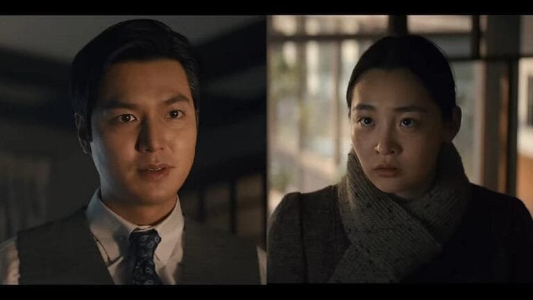 lee min ho and Kim Min ha Pachinko 2