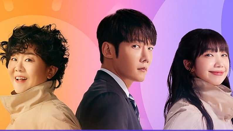 Miss Night and day all cast