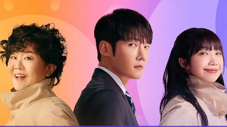 Miss Night and day all cast