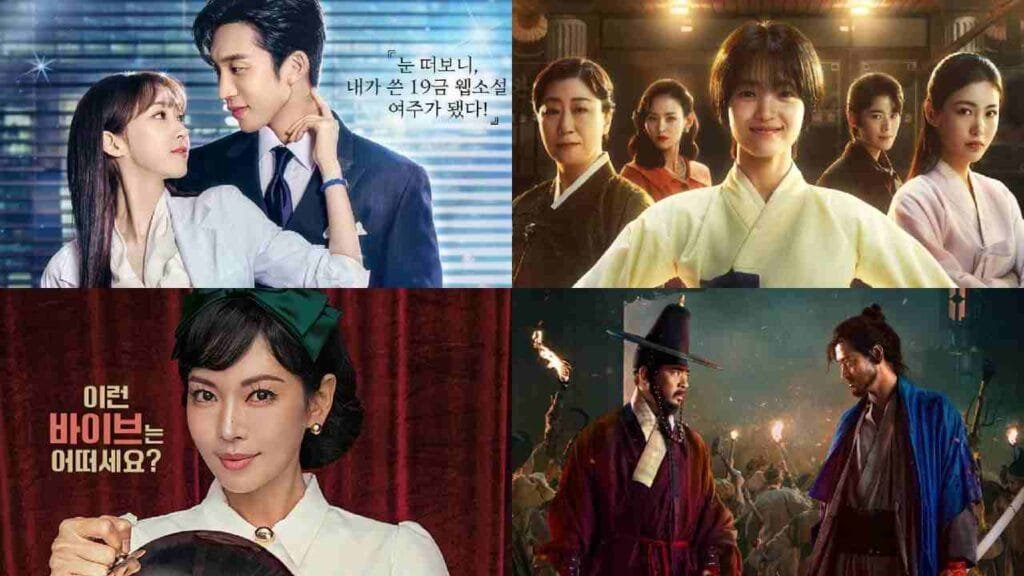 October dramas