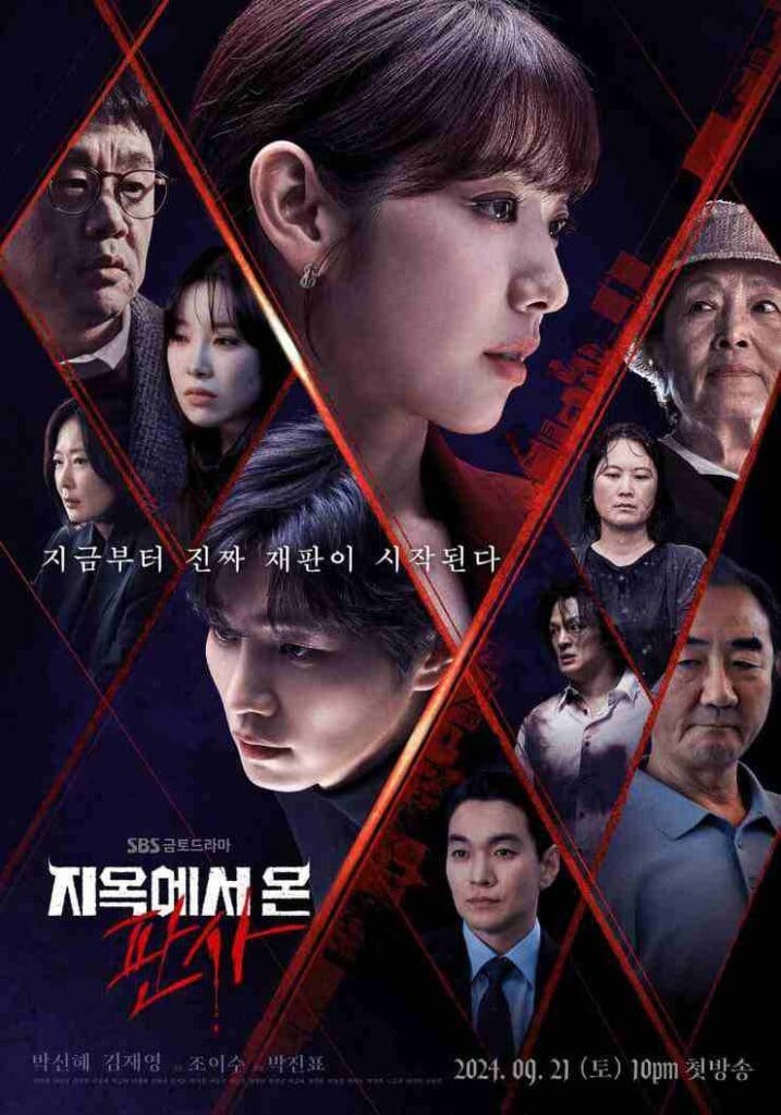 The judge from hell drama series 2024 poster