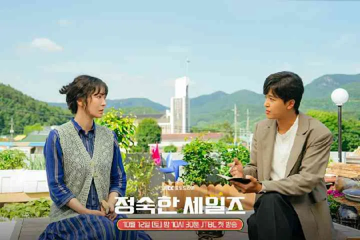 Kim So Yeon Yeon Woo Jin 1