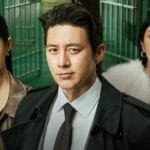 parole examiner lee