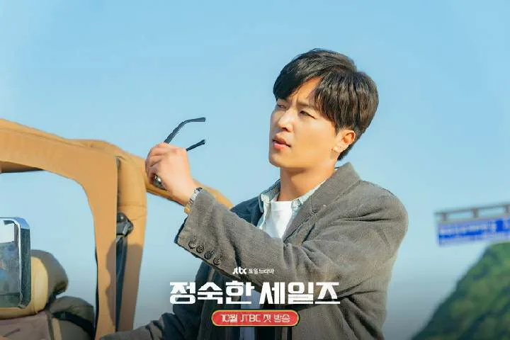 yeon woo jin 02