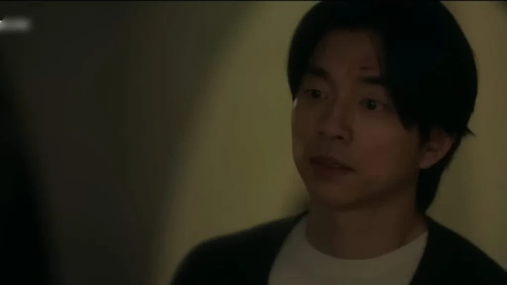 Gong Yoo The trunk