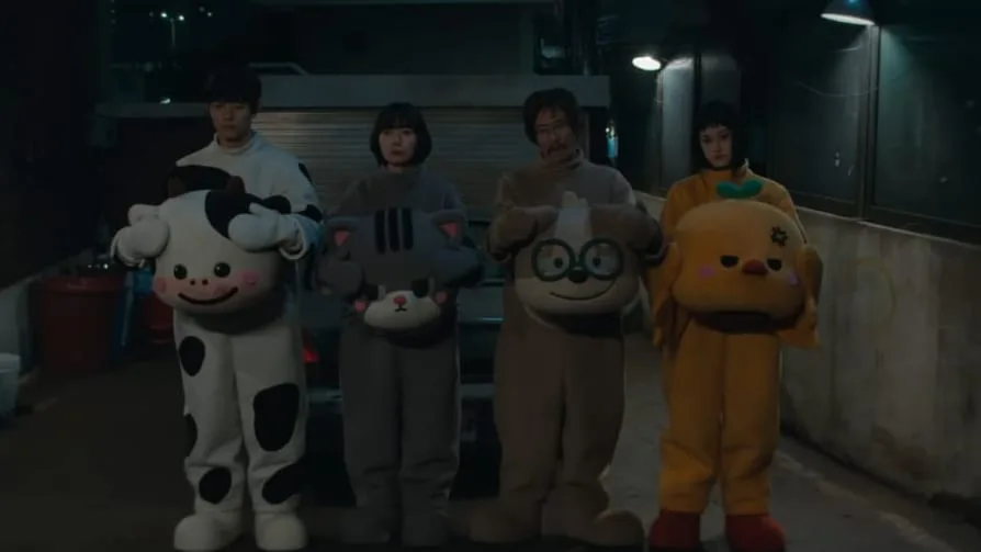 teddy bear scene
