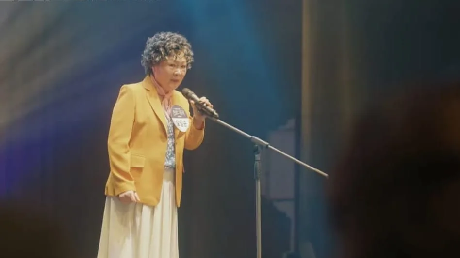 Kim hae Sook singing