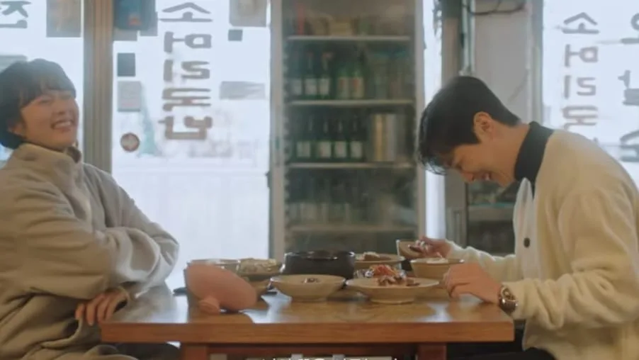 Sweet date Who Is She