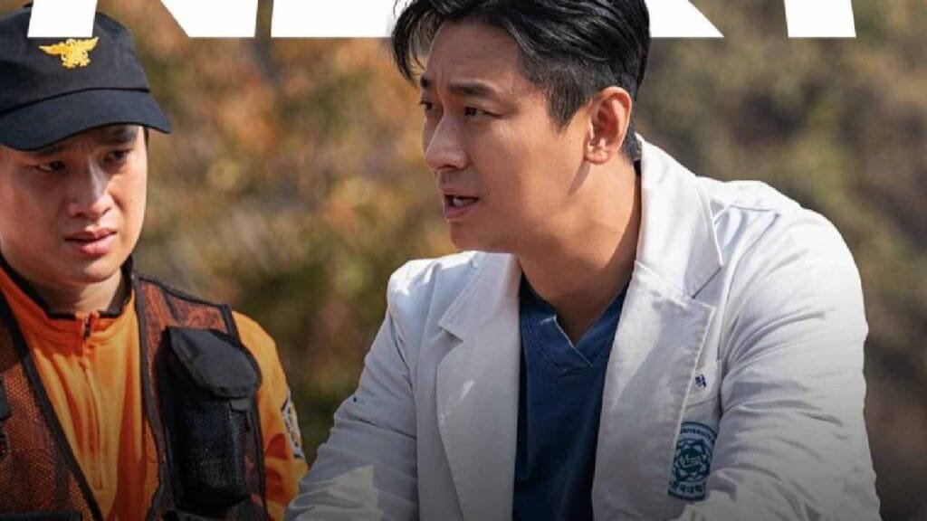 trauma call drama