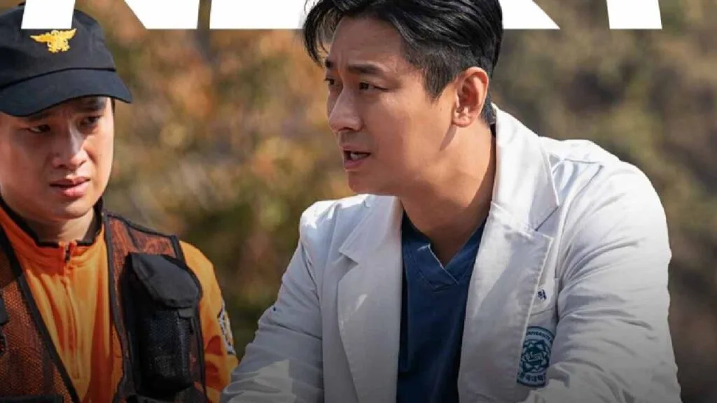 trauma call drama