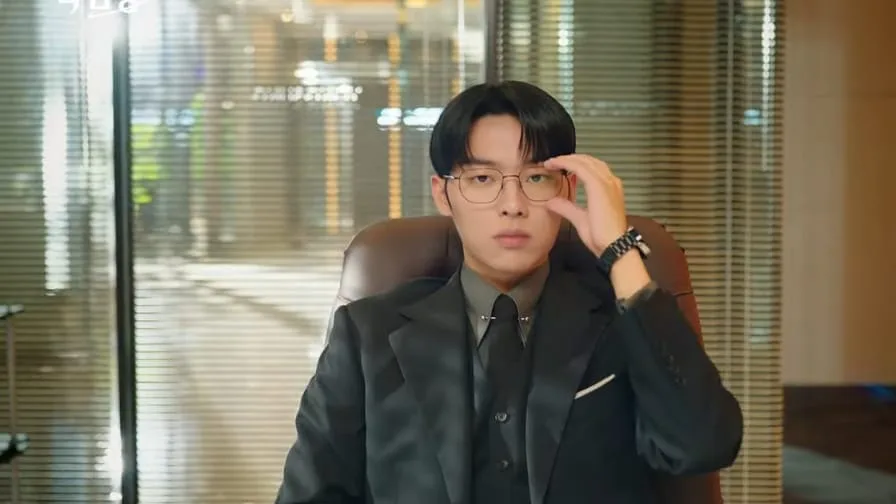 choi hyun wook kdrama my dearest nemesis
