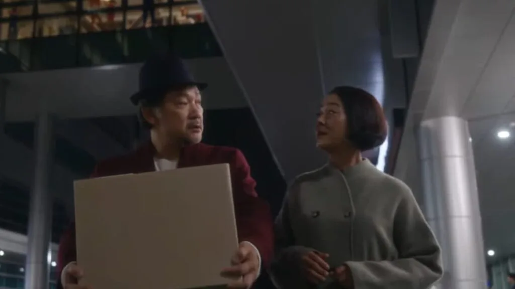 boyfriend of Yun Ji A 