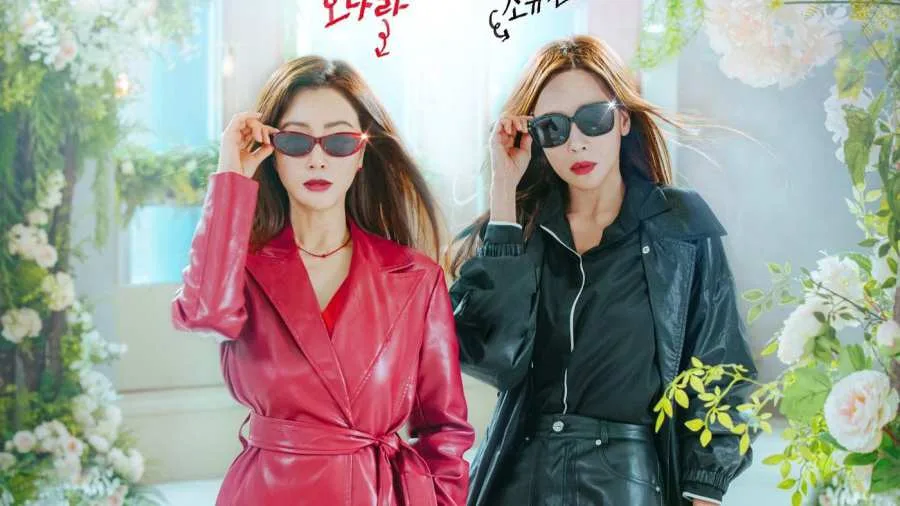 villains everywhere 2025 Kdrama