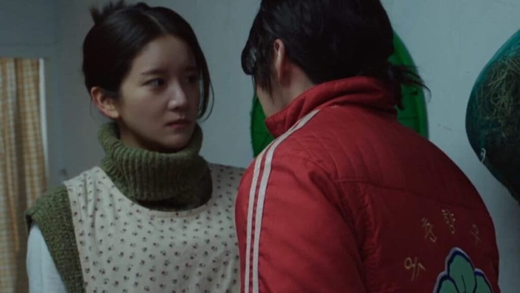 new fantasy rom-com 2025 kdrama