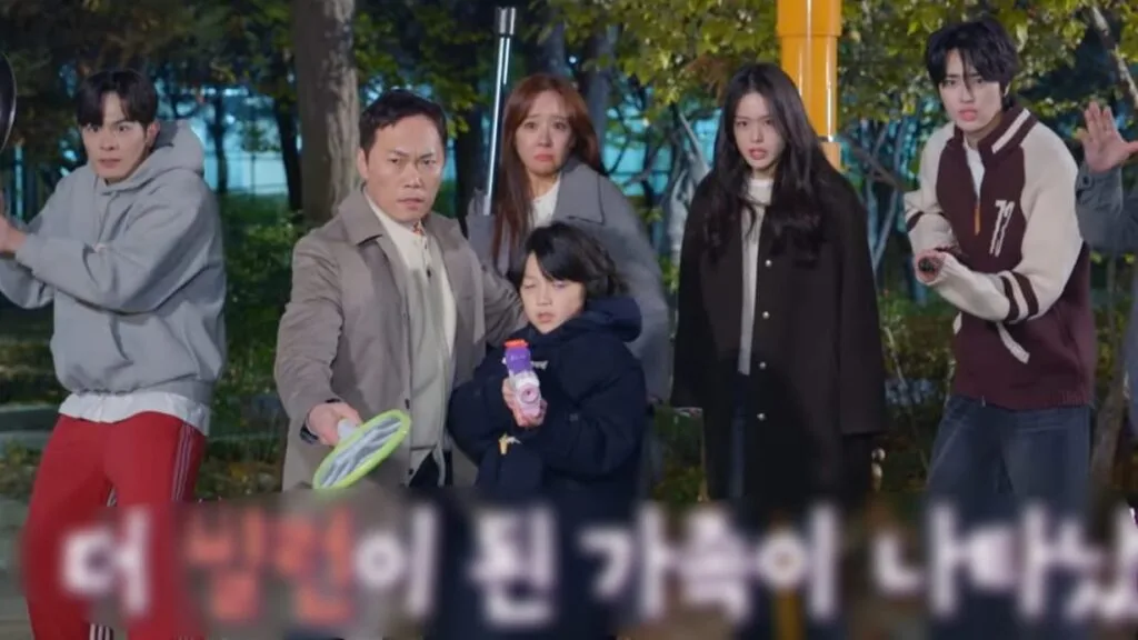 Villains Everywhere O Yu Jin's family