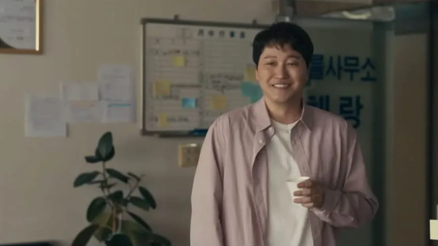 Kim Dae Myung as O Sun Yeong the art of negotiation