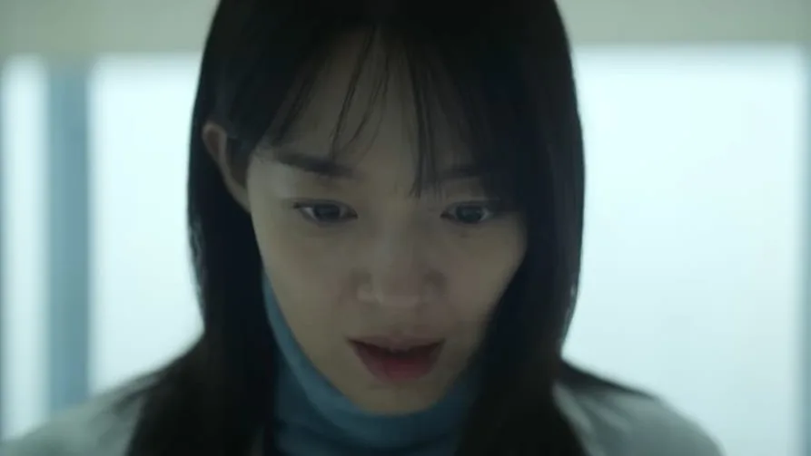 shin min ah karma