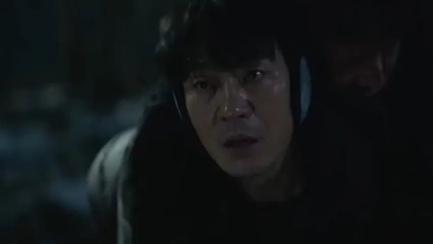  Mok Gyeok Nam Karma